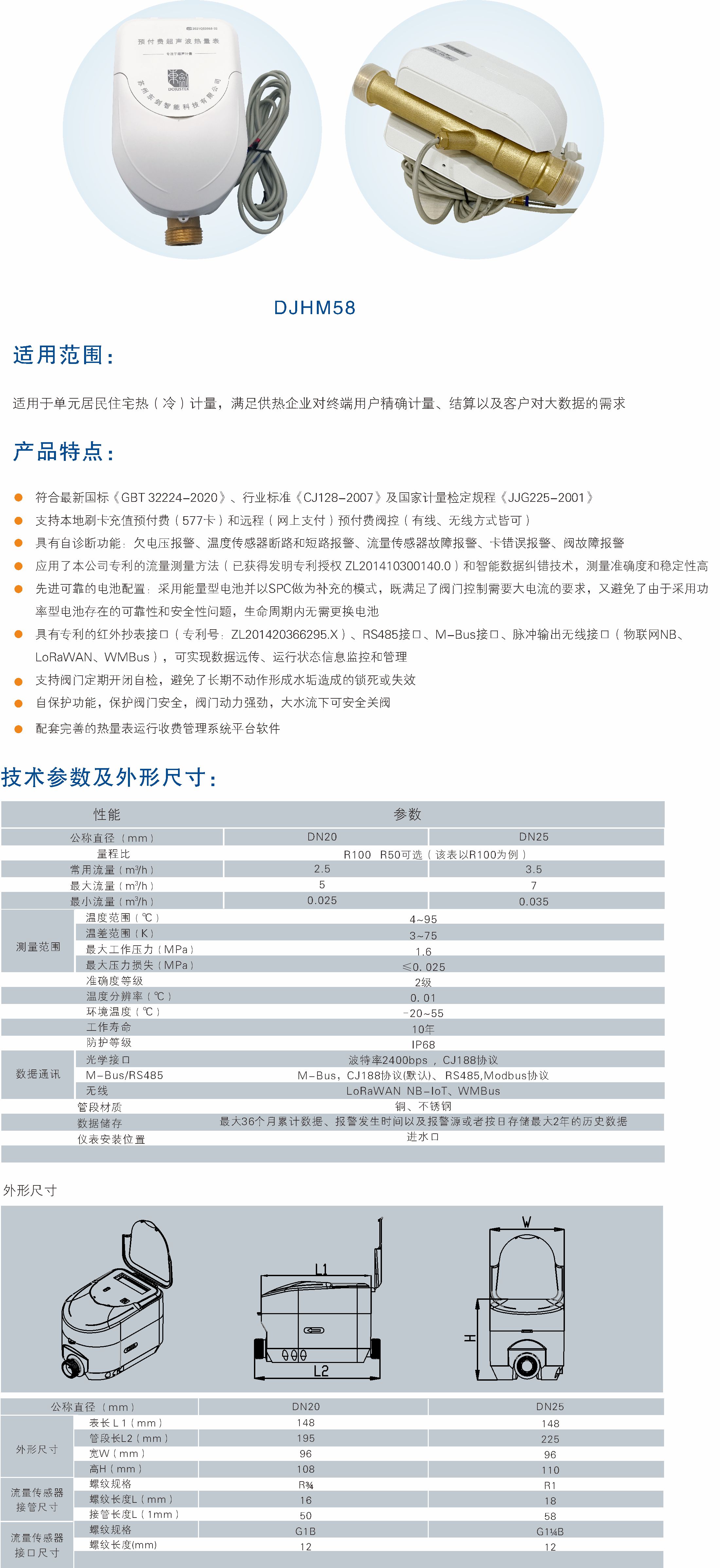 1716361070635.jpg 1716361070635.jpg